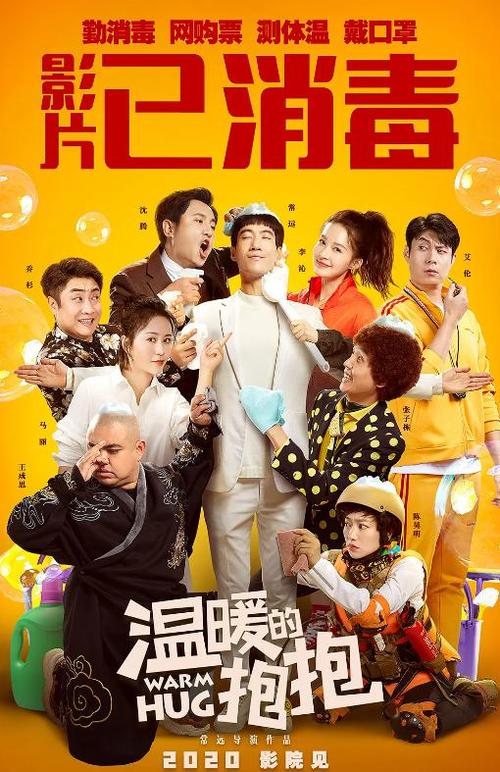 广东高中毕业证学号是多少位数