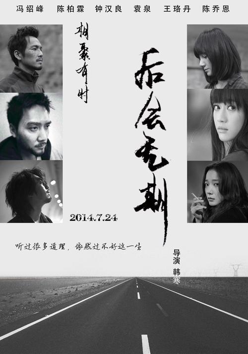 购买假青年会专业书院文凭